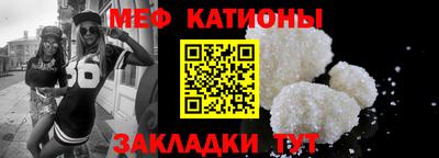 ГАЛЛЮЦИНОГЕННЫЕ ГРИБЫ Краснодар