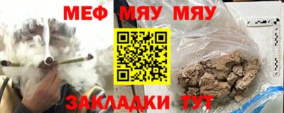 MDMA Краснознаменск