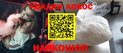 MDMA Краснознаменск
