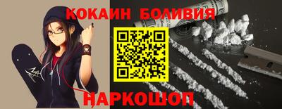 ГАЛЛЮЦИНОГЕННЫЕ ГРИБЫ Краснодар