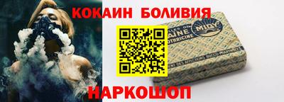 MDMA Краснознаменск