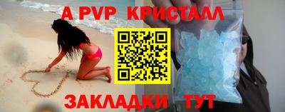 MDMA Краснознаменск
