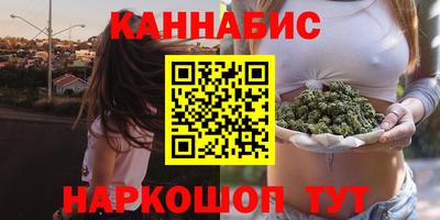 MDMA Краснокаменск