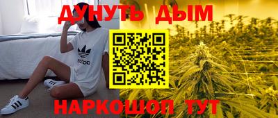 mix Ярцево