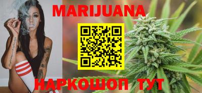 ГАЛЛЮЦИНОГЕННЫЕ ГРИБЫ Краснодар
