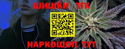 MDMA Краснокаменск