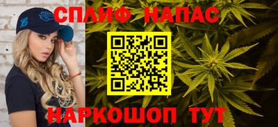 ГАЛЛЮЦИНОГЕННЫЕ ГРИБЫ Краснодар