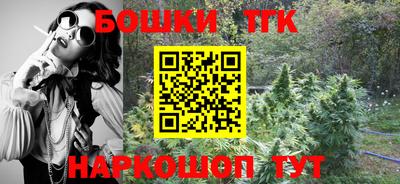 ГАЛЛЮЦИНОГЕННЫЕ ГРИБЫ Краснодар