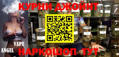 MDMA Краснокаменск