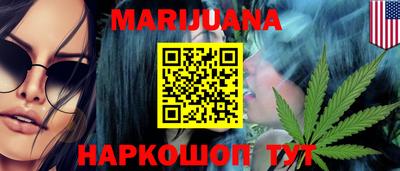 MDMA Краснокаменск