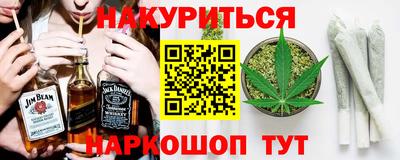 MDMA Краснокаменск