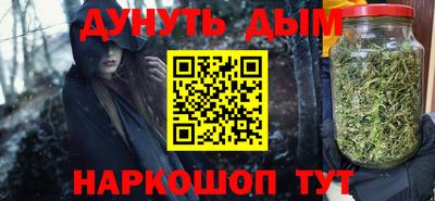 MDMA Краснознаменск