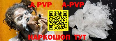 MDMA Краснознаменск