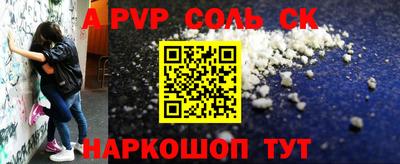 MDMA Краснознаменск