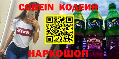 ГАЛЛЮЦИНОГЕННЫЕ ГРИБЫ Краснодар