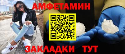 ГАЛЛЮЦИНОГЕННЫЕ ГРИБЫ Краснодар