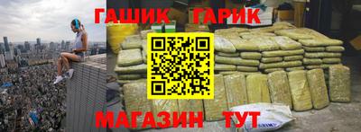 MDMA Краснознаменск