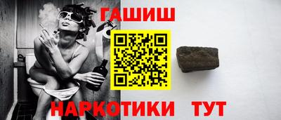 MDMA Краснознаменск