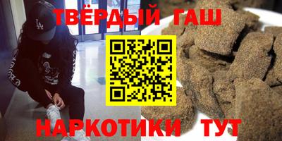 MDMA Краснокаменск