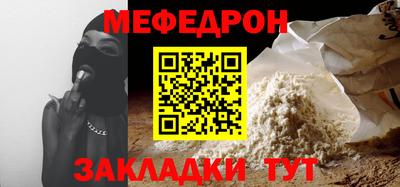 ГАЛЛЮЦИНОГЕННЫЕ ГРИБЫ Краснодар