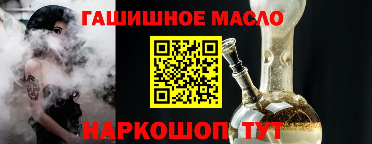 Дистиллят ТГК концентрат Каменск-Шахтинский
